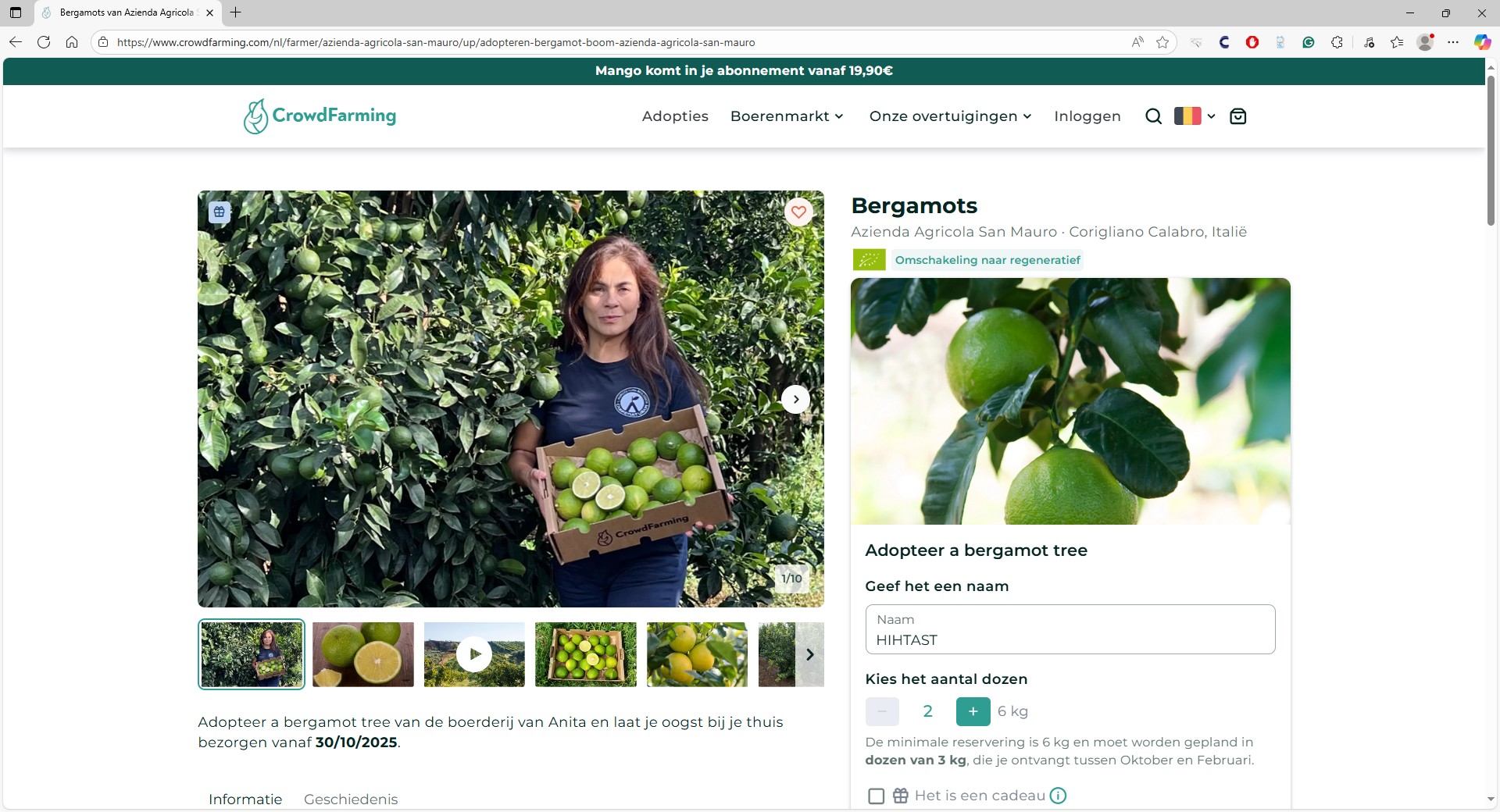 Bergamot - Crowdfarming - Hihtast